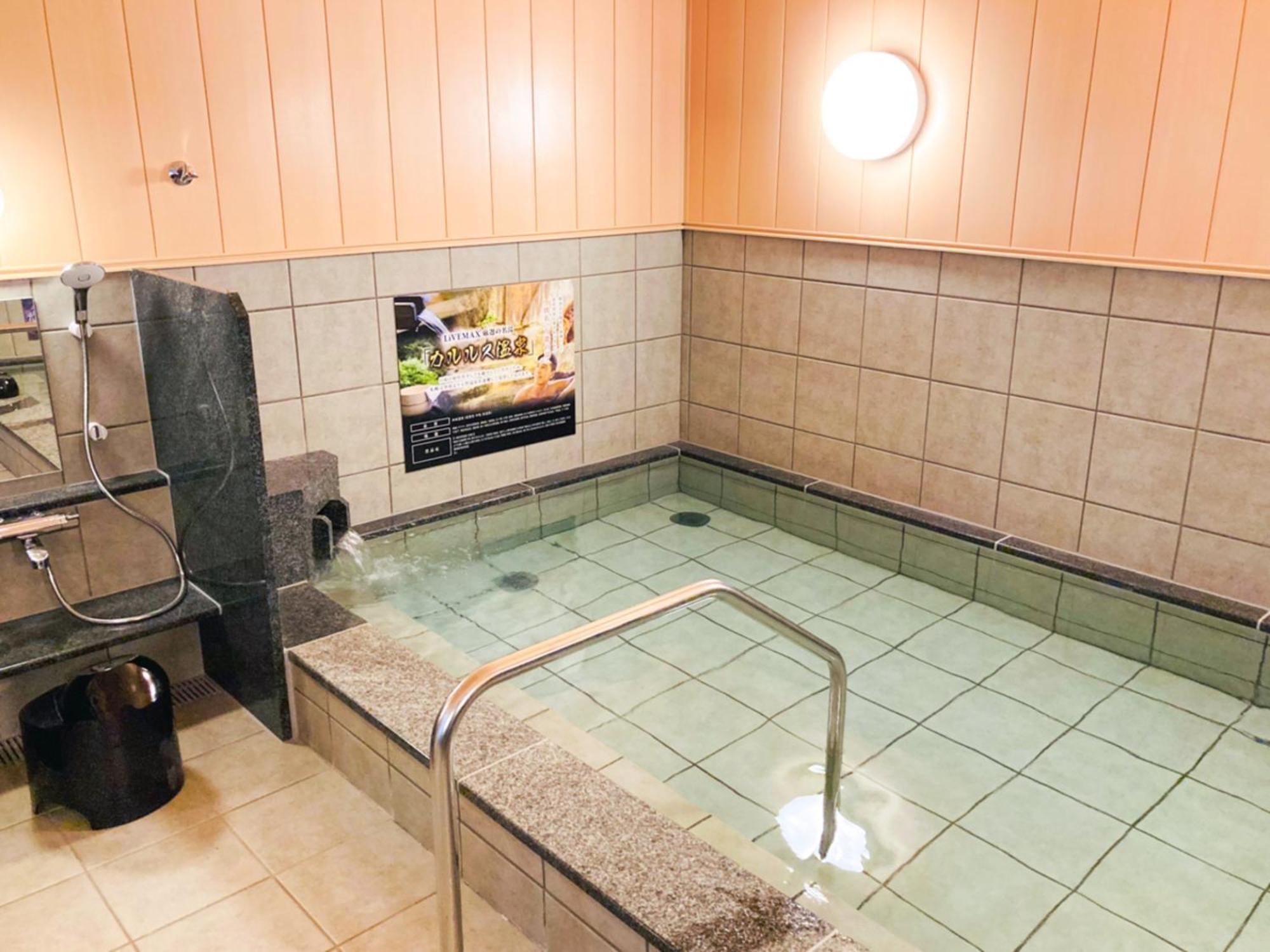 札幌大通公园莱弗麦克斯高级酒店 外观 照片